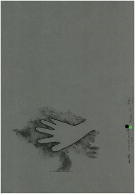 00000021