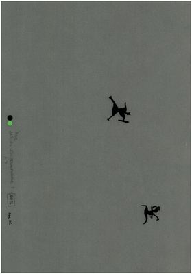 00000085