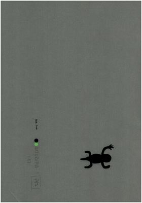 00000133