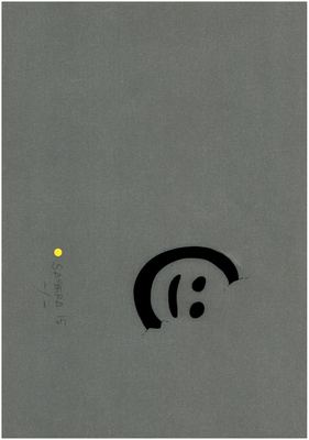 00000063