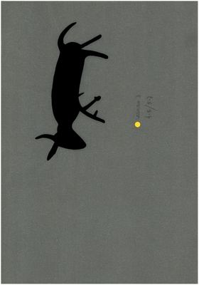 00000017