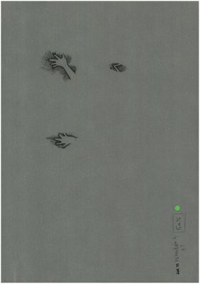 00000039