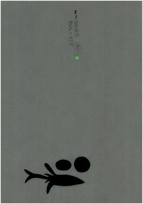 00000084