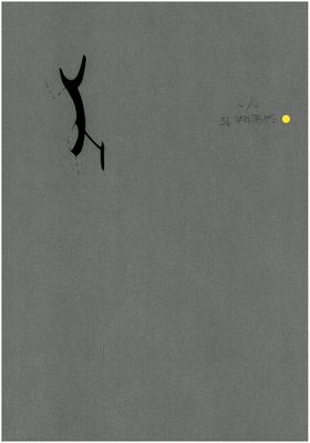 00000130
