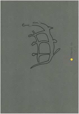 00000185