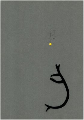 00000186