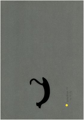 00000194