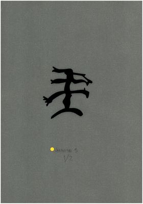 00000253