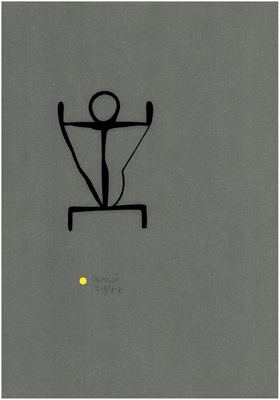 00000260