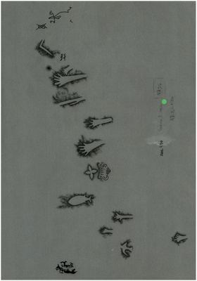 00000197