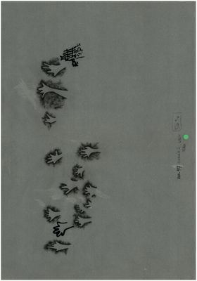00000198