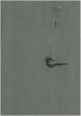 00000232