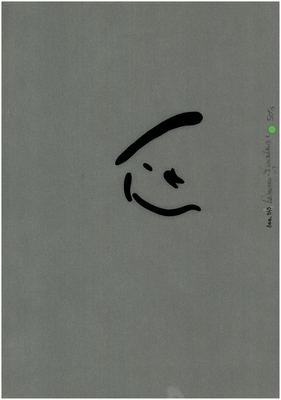 00000244