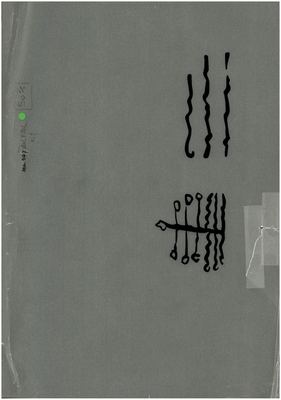 00000253