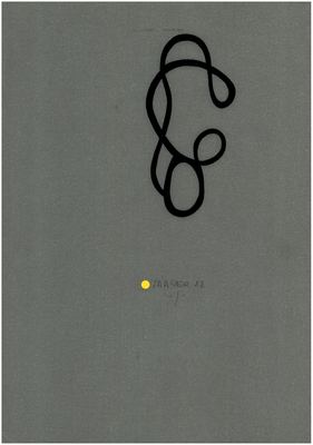 00000100