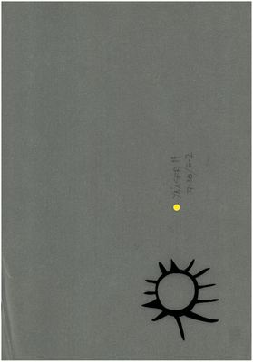 00000122