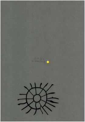 00000146