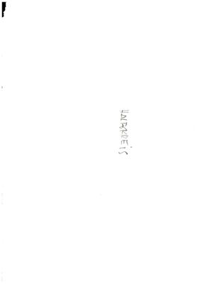 00000158