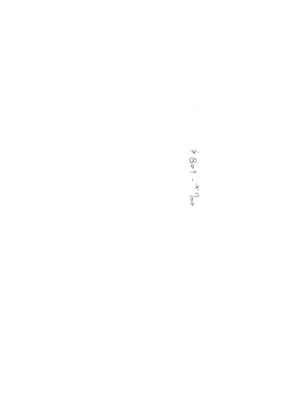 00000103