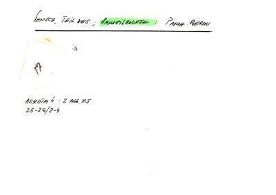 Card S1-K01-00001170 — facsimile