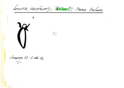 S1-K01-00000456