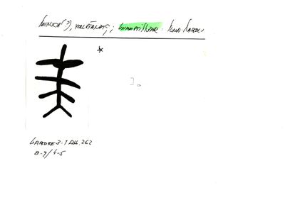 Card S1-K01-00000504 — facsimile