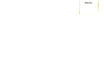 Card S1-K01-00000818 — facsimile