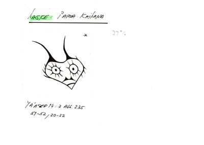 S1-K02-00001264