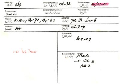 S2-K03-00000057