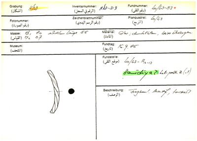 S2-K03-00001109