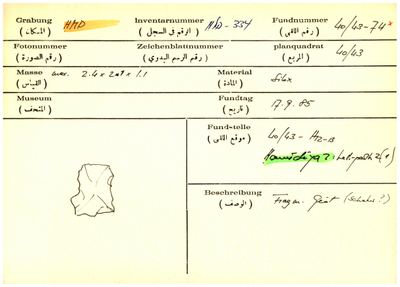 S2-K03-00001131
