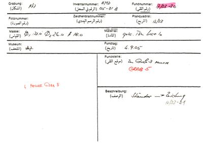 S2-K03-00000119