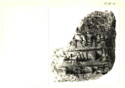 S2-K03-00001207