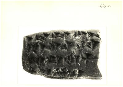 S2-K03-00001211