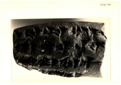 S2-K03-00001212