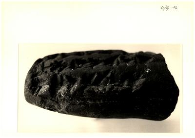 S2-K03-00001214