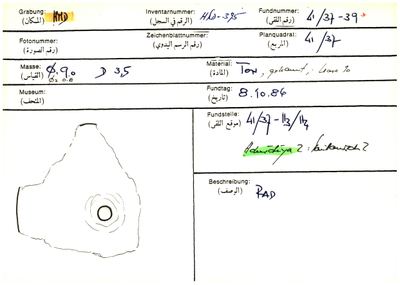 S2-K03-00001222