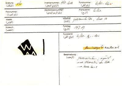 S2-K03-00001277