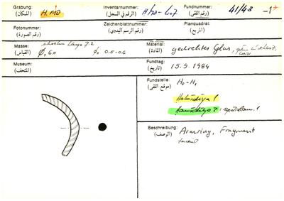 S2-K03-00001286