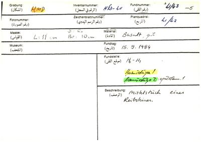 S2-K03-00001290