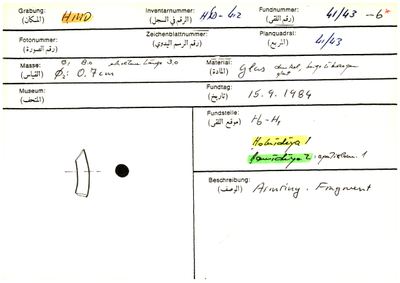 S2-K03-00001291