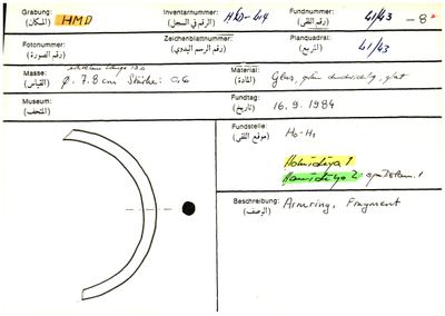 S2-K03-00001293