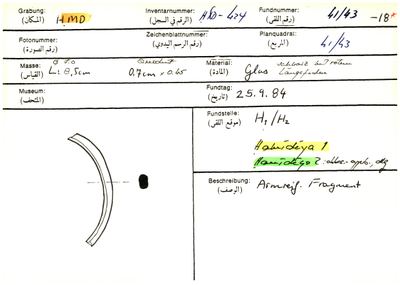 S2-K03-00001303