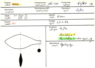S2-K03-00001304