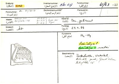 S2-K03-00001306