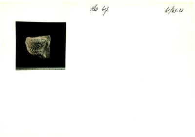 S2-K03-00001307