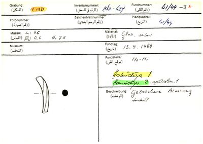 S2-K03-00001316