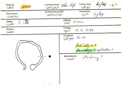 S2-K03-00001319
