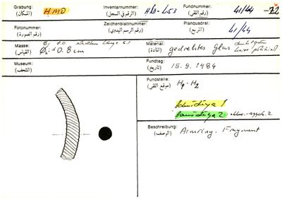 S2-K03-00001335