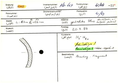 S2-K03-00001346